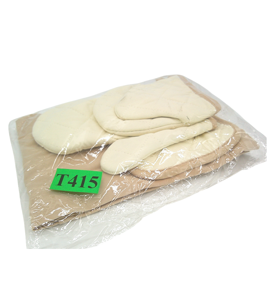 estaw Kuchenny 4w1 Fartuch 2 Rękawice Kuchenne + Uchwyt do Garnków Termiczny