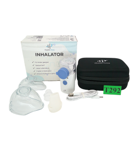 INHALATOR SIATECZKOWY MED YM-3R9 NEBULIZATOR PRZENOŚNY DLA DZIECI DOROSŁYCH USB